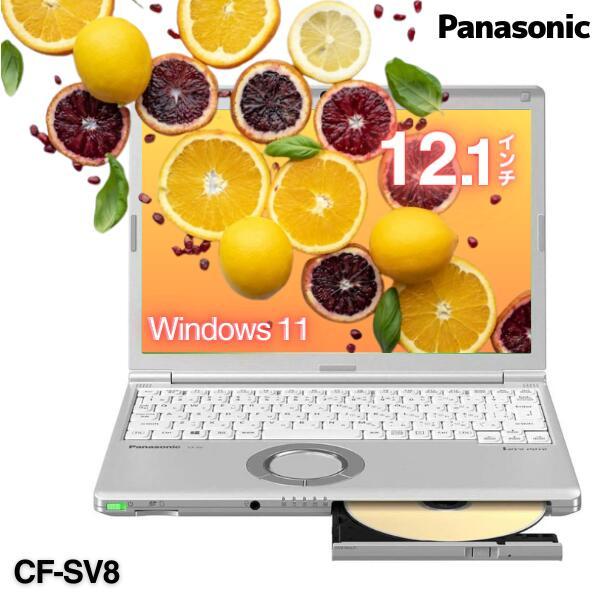 中古パソコン パナソニック レッツノート SV8  Core i5 大容量 SSD 512GB 8G...