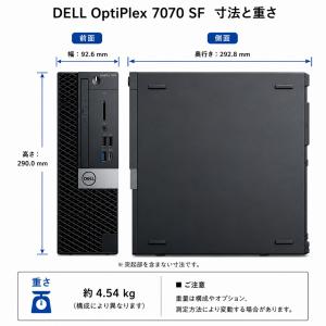中古パソコン 2画面 4K 対応 高速 第9世...の詳細画像2