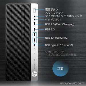 中古 パソコン ゲーミングPC 動画 AIイラ...の詳細画像2