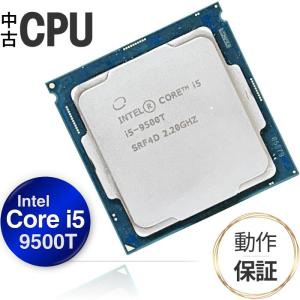 【中古 CPU】デスクトップ用 Core i5 ...の商品画像