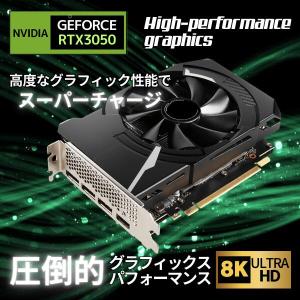 ゲーミングPC 中古PC 強力グラボ nVid...の詳細画像3