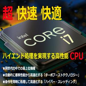 ゲーミングPC 中古PC 強力グラボ nVid...の詳細画像4