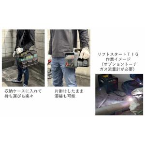 レグルス バッテリー溶接機 レビス RBW-100の詳細画像3