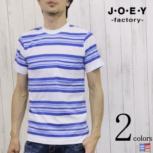 JOEY Factory 半袖 Tシャツ ボーダー プリント メンズ 夏 ブルー レッド M L XL #21031 2106｜pass-port