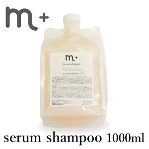 シートマスク付き m＋ エムプラス セラムシャンプー 1000ml serum shampoo クローバー (DM)｜passage-mens