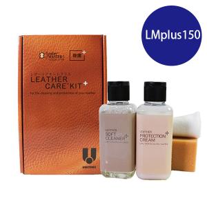 レザーケアキット プラス LMplus150 Leather Master （NY） 海外×｜passage-mens