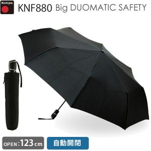 新品未使用★Knirps Topmatic SL Black 傘 Knirps（クニルプス） 折りたたみ傘 Knirps Topmatic SL Black KNS828