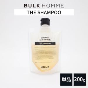 バルクオム THE SHAMPOO（ザ シャンプー） 200g ノンシリコン弱酸性
