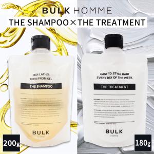 BULK HOMME（バルクオム） シャンプー 200g BULK HOMME THE SHAMPOO