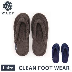 WARP CLEAN FOOT WEAR ルームサンダル Lサイズ｜passage-mens
