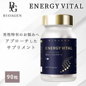 ＋2包増量中】ビューティーデイ アミノSプラス （ ビューティデイ