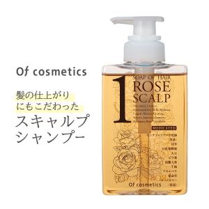 薬用ソープオブヘア・1-RO スキャルプ スタンダード 265ml  海外×｜passage-mens