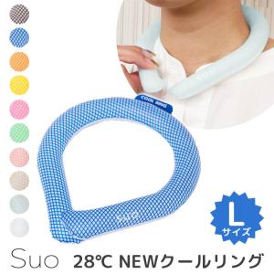 スオ 28℃ NEWクールリングL メール便無料｜passage-mens