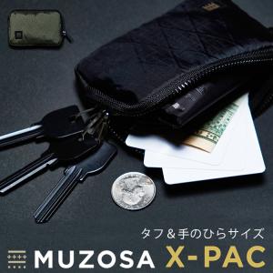 MUZOSA XーPAC with NYLON ULTRALIGHT BAG 多機能ケース 超極小エコバック メール便無料｜passage-mens