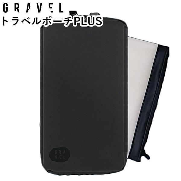 トラベル・ポーチ プラス バイ グラヴェル travel pouch PLUS by GRAVEL