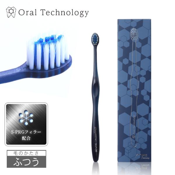 オーラルテクノロジー Oral Technology 歯ブラシ オーラル メール便無料 (DM)