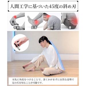 シルキークリッパー45(爪切り 足用 足 ニッ...の詳細画像3