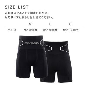 SIXPAD Boxer Pants シックス...の詳細画像1