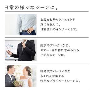 SIXPAD Boxer Pants シックス...の詳細画像4