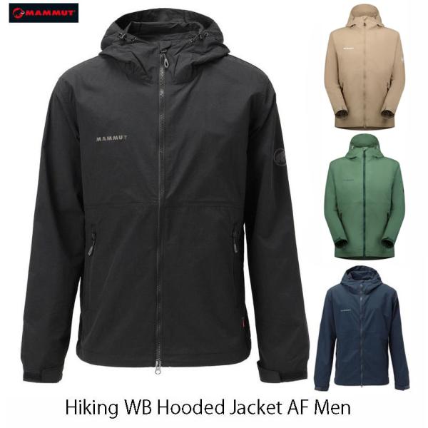 MAMMUT Hiking WB Hooded Jacket AF Men ハイキング フーデッド ...