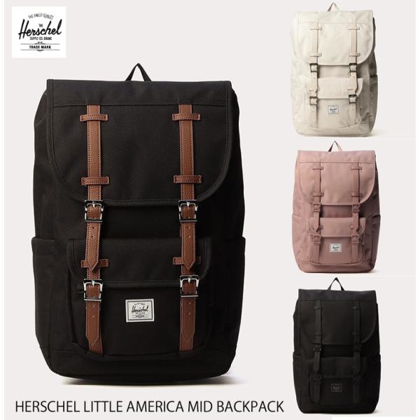 送料無料！ハーシェル リトルアメリカ ミッド バックパック HERSCHEL LITTLE AMER...