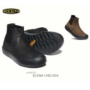 KEEN キーン ELENA CHELSEA  ウィメンズ エレナ チェルシー ブーツ  サイドゴアブーツ 1022030 1022029｜passage-store