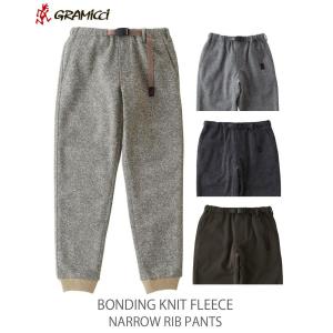 SALE！送料無料！GRAMICCI グラミチ BONDING KNIT FLEECE NARROW RIB PANTS ボンディング ニットフリース ナローリブパンツ ユニセックス ユニセックスサイズ｜passage-store