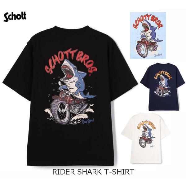 SCHOTT ショット RIDER SHARK T-SHIRT ライダーシャーク 半袖Tシャツ 31...