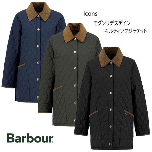 送料無料！正規取扱店 Barbour バブアー women's lcons モダンリデスデイル キル...