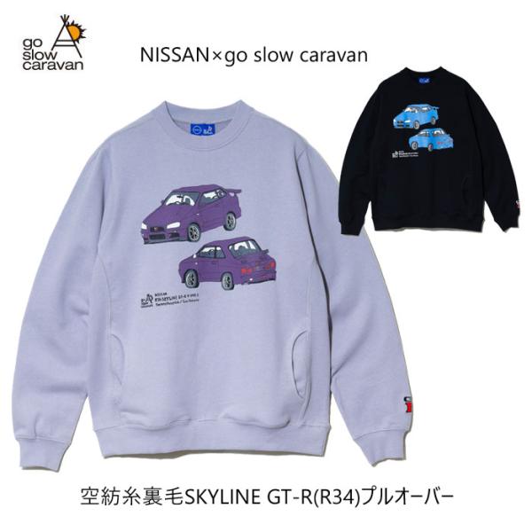 送料無料!go slow caravan ゴースローキャラバン NISSAN×go slow car...