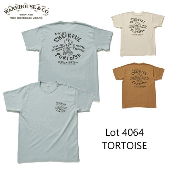 クリックポスト送料無料！WAREHOUSE &amp; CO. ウエアハウス Lot 4064 TORTOI...