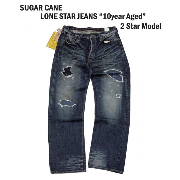 SUGAR CANE シュガーケーンジーンズ LONE STAR JEANS ローンスタージーンズ ...