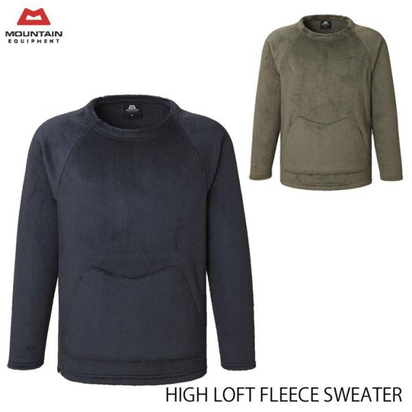 SALE！送料無料！MOUNTAIN EQUIPMENT マウンテンイクイップメント HIGH LO...