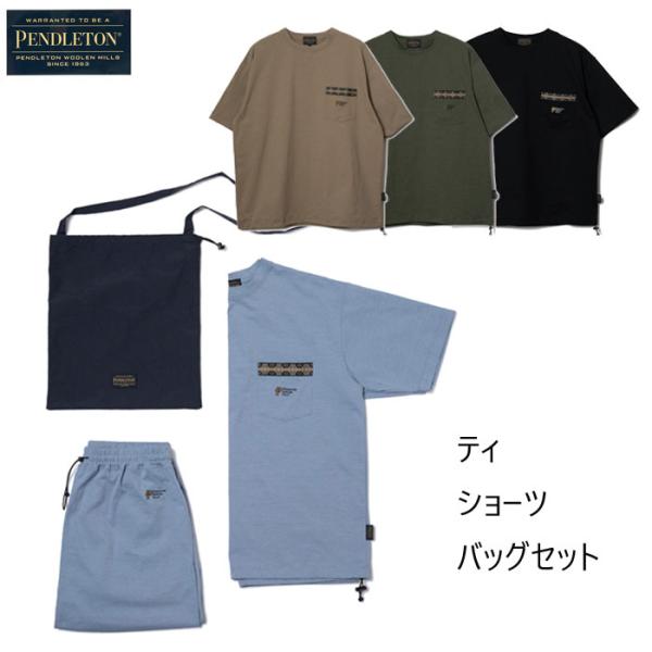 送料無料！PENDLETON ペンドルトン Tee Shorts Bag SET カルキュロ ライト...