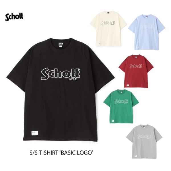 SALE！クリックポスト送料無料！SCHOTT ショット S/S T-SHIRT BASIC LOG...