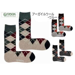 rasox ラソックス アーガイルウール・クルー ユニセックス CA172CR02｜passage-store