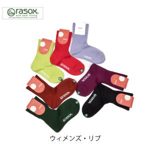 SALE！クリックポスト送料無料！rasox ラソックス ウィメンズ・リブ ミッド丈 CA190LC10 ￥2,090｜passage-store