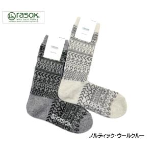 SALE！クリックポスト送料無料！rasox ラソックス ノルディック・ウールクルー CA212CR21 ユニセックスサイズ ￥2,200