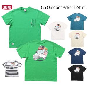 クリックポスト送料無料！CHUMS チャムス Go Outdoor Pocket T-Shirt ゴー アウトドア ポケットTシャツ CH01-2348 ￥5,610｜passage-store