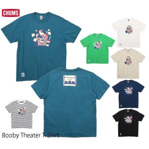 クリックポスト送料無料！CHUMS チャムス Booby Theater T-Shirt ブービーシアター Tシャツ CH01-2349 ￥5,280　メンズ・ウィメンズ｜passage-store