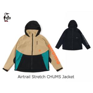 CHUMS チャムス Airtrail Stretch CHUMS Jacket エアトレイル ストレッチチャムス ジャケット CH04-1343｜passage-store