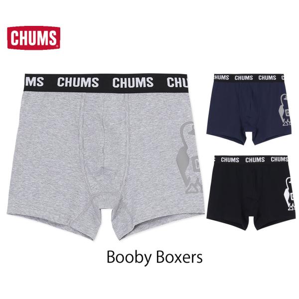 クリックポスト送料無料！CHUMS チャムス ブービーボクサーズ Booby Boxers ボクサー...