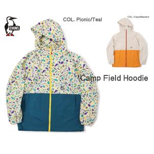 CHUMS チャムス Women's Camp Field Hoodie ウィメンズ キャンプフィールド フーディ ナイロンジャケットCH14-1258｜passage-store