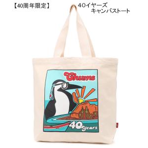 CHUMS チャムス 40周年限定！40イヤーズキャンバストートバッグ 40 Years Canvas Tote CH60-3504｜passage-store