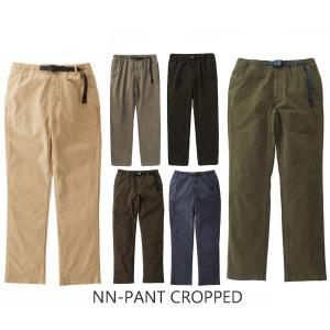 SALE！送料無料！グラミチ GRAMICCI NN-PANT CROPPED NNパンツ クロップド G109-OGS ￥14,300｜PASSAGE