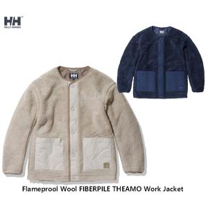 HELLY HANSEN（ヘリーハンセン） ファイバーパイルジャケット HH52455