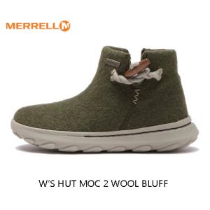 SALE！送料無料！MERRELL メレル J004926 ウィメンズ ハットモック2 ウールブラフ W'S HUT MOC 2 WOOL BLUFF｜passage-store