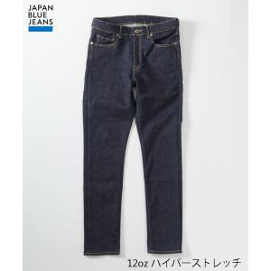 送料無料！JAPAN BLUE JEANS ジャパンブルージーンズ 12oz ハイパーストレッチ JBJE1100 ￥17,600｜passage-store