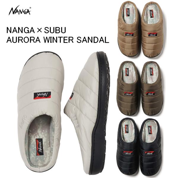 SALE！送料無料！NANGA ナンガ NANGA×SUBU AURORA WINTER SANDA...