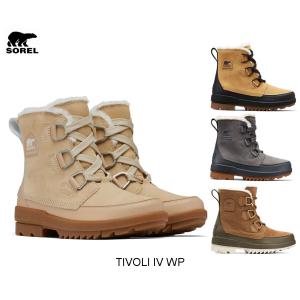 SALE！送料無料！SOREL ソレル ウィメンズ WOMEN′S TIVOLI IV WP チボリ ウォータープルーフ NL3425 スノーブーツ｜passage-store